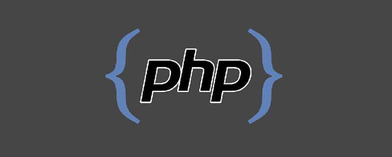 php fpm如何设置[通俗易懂]