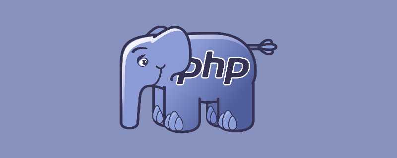 php中pdo是什么_php类的属性和方法