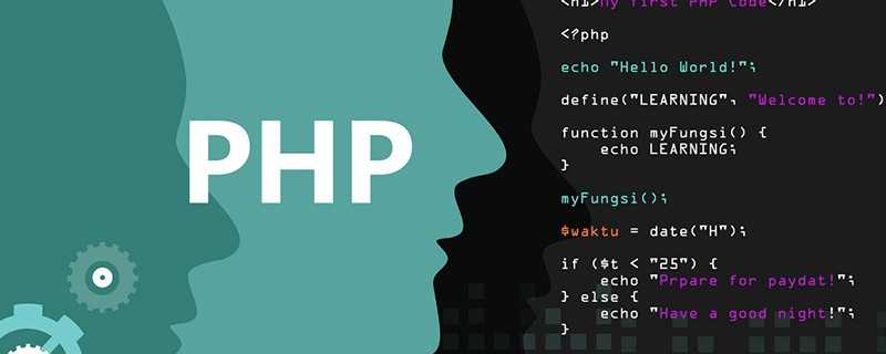 PHP如何判断GET请求还是POST请求？[通俗易懂]