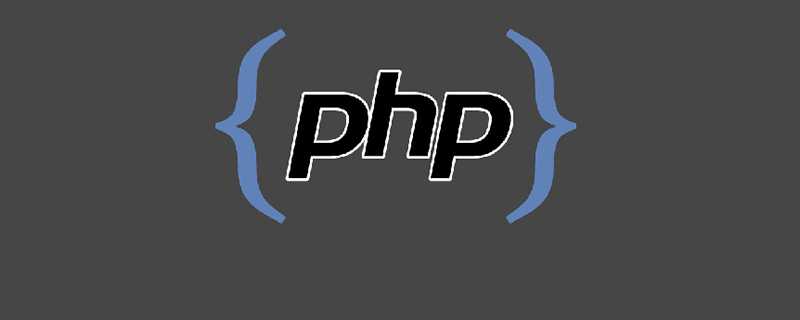 什么是PHP Switch语句？是“小白”的话，就赶紧来一起学习吧！！！
