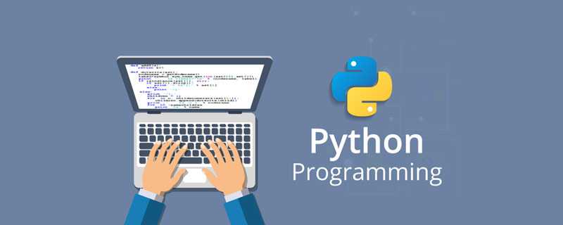 深入理解上篇之 Python的进程和线程