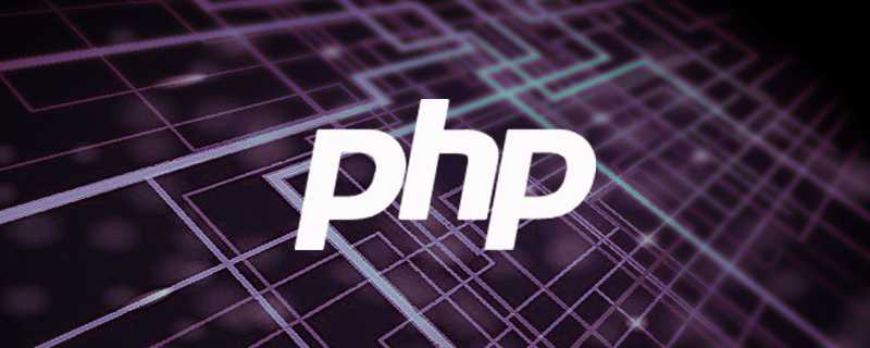 php获取类名_php调用类的方法