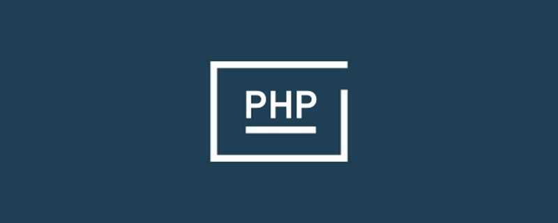php的安装和配置教程_修改php.ini 后如何生效