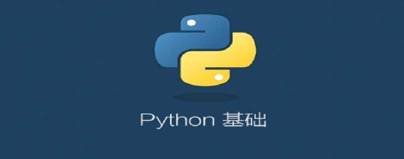 python源程序执行的方式是直接执行还是编译执行_python程序的运行方式有几种