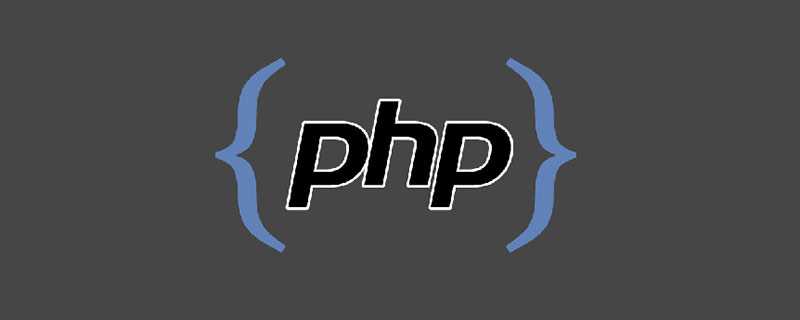 php字符串如何转二维数组