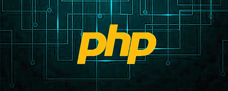 php中两个$是什么意思_PHP的流程控制符有
