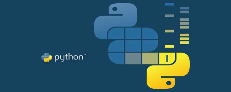 一起来分析Python函数式编程
