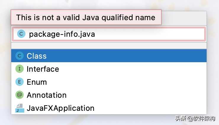 开源项目经常看到 package-info.java 文件，到底有啥用？「建议收藏」