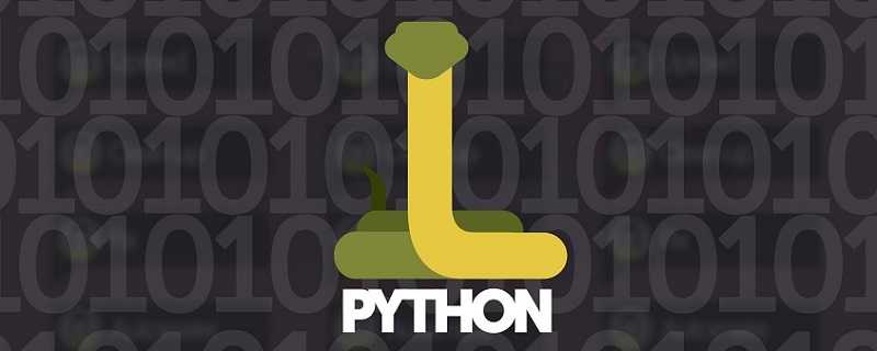 python 数字类型和字符串类型的相互转换_数据库 数据类型