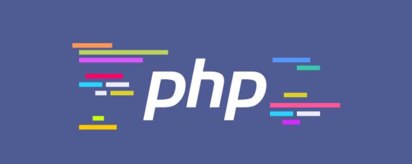 php循环执行_切换控制能无限循环吗