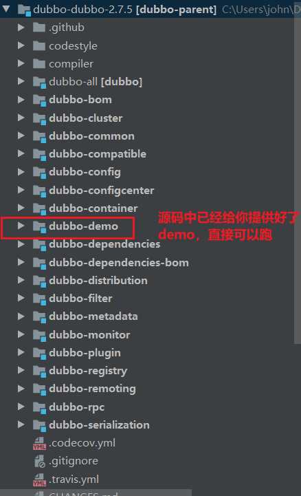 dubbo开发实例_dubbo源码解读