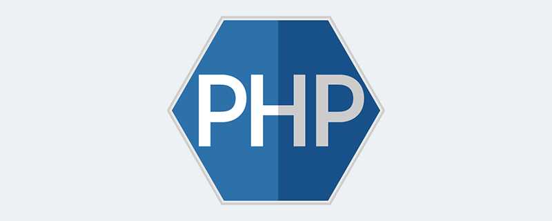 php怎么去掉字符串后几位「建议收藏」