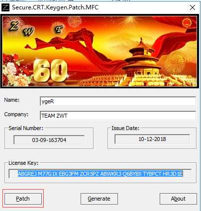 ps如何激活成功教程安装免费_PS安装教程