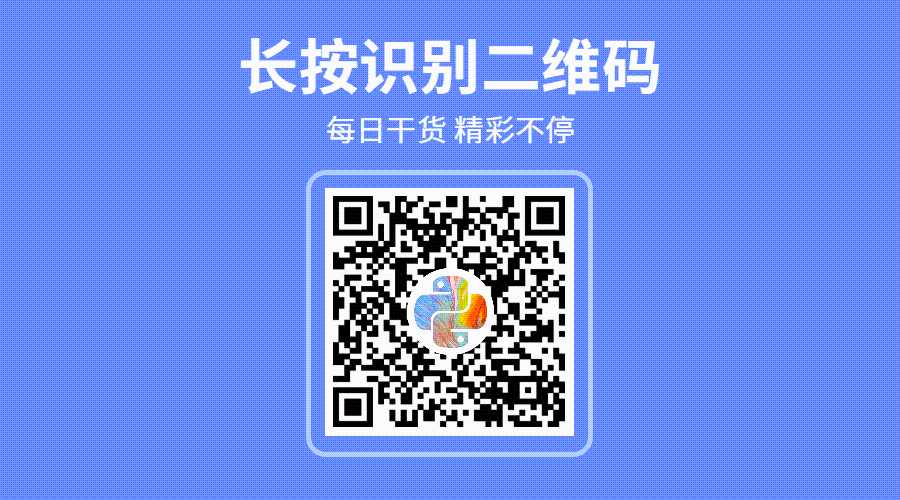 Python 换行符以及如何在 Python 输出时不换行