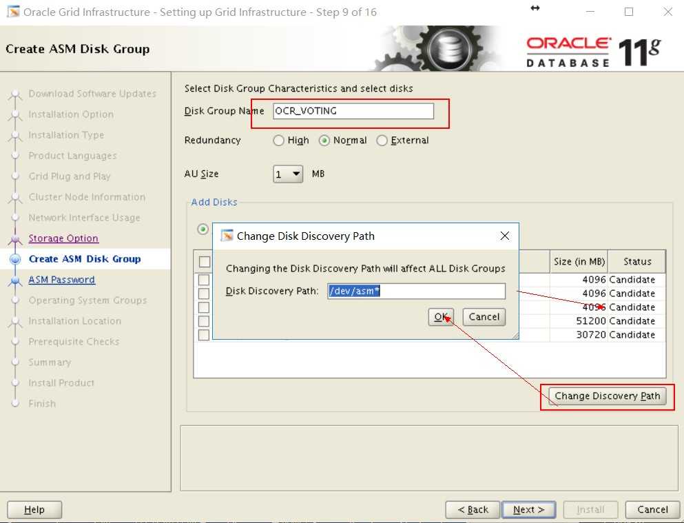 Oracle 11g RAC 搭建详细步骤[通俗易懂]