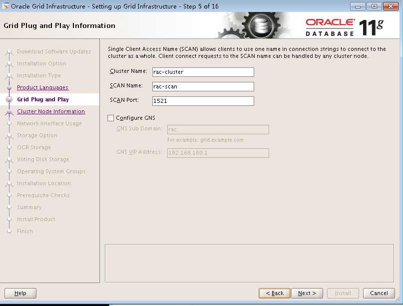 Oracle 11g RAC 搭建详细步骤[通俗易懂]