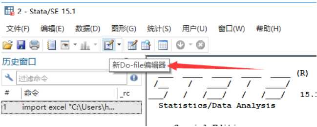 回归分析（stata实例详细解答过程）[通俗易懂]