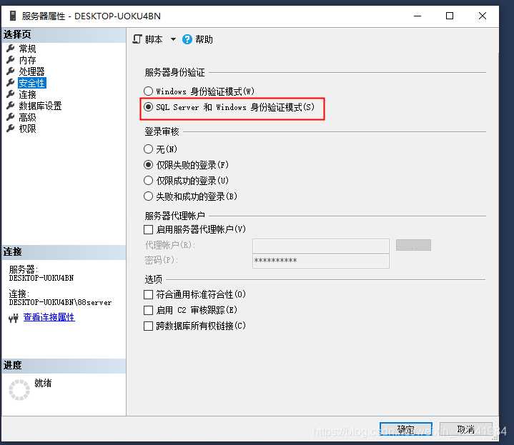 图片为引用