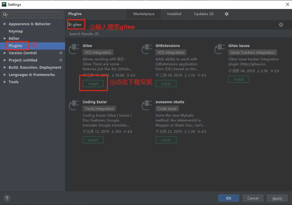 pycharm需要什么配置_pycharm运行python