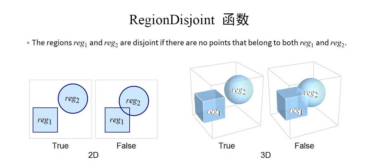 基于matlab的机械臂仿真_移动机器人matlab运动学仿真