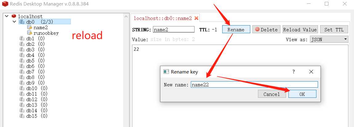 redis manager教程_下载万能钥匙并安装