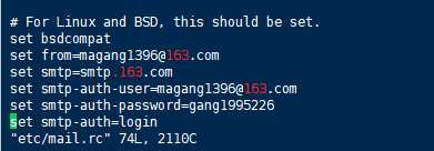 linux收发邮件_linux mail命令