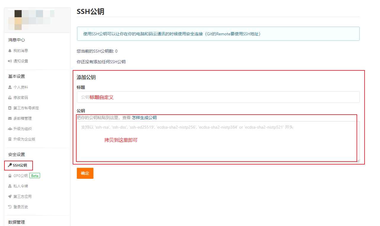 pycharm需要什么配置_pycharm运行python