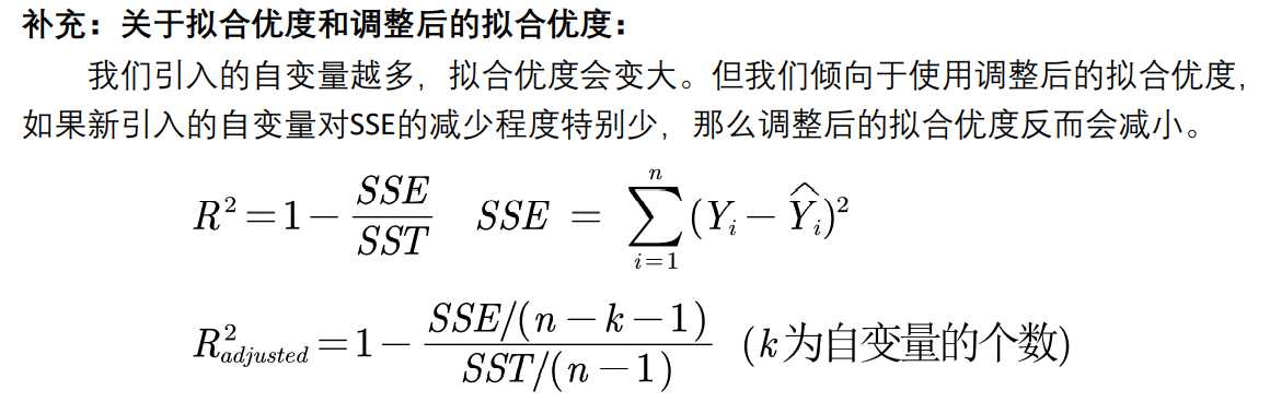 回归分析（stata实例详细解答过程）[通俗易懂]