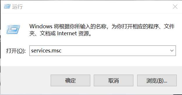 VMware的卸载[通俗易懂]