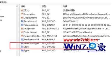c5df3ad3ede78eb22ab4584de78a426c.png