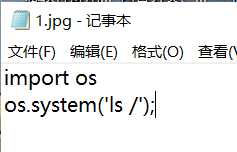 SSTI 学习笔记