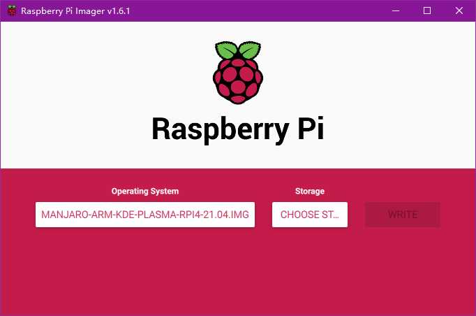 Raspberry Pi Imager