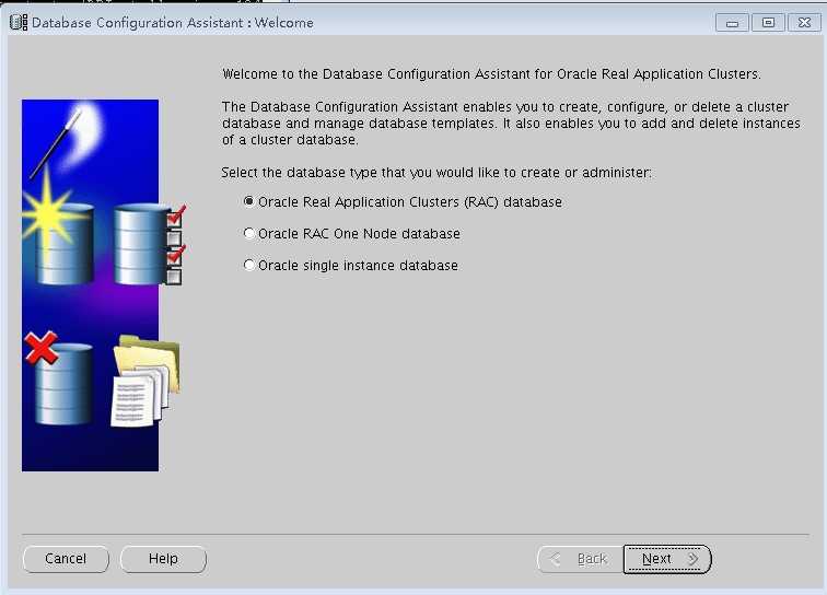 Oracle 11g RAC 搭建详细步骤[通俗易懂]