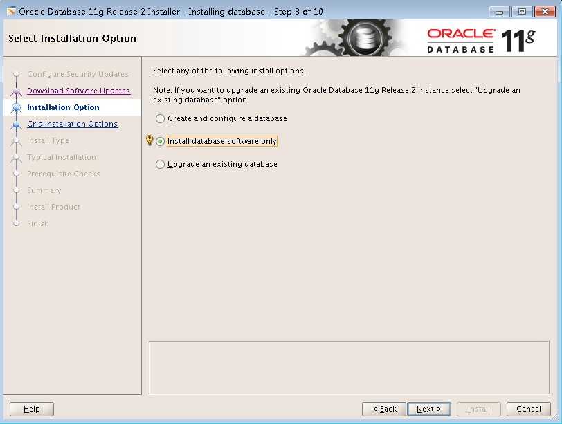 Oracle 11g RAC 搭建详细步骤[通俗易懂]