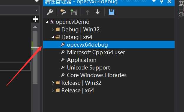 vs2019配置opencv什么版本_vs配置opencv