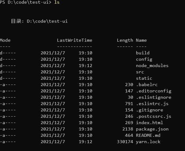 windows10系统下vue开发环境搭建