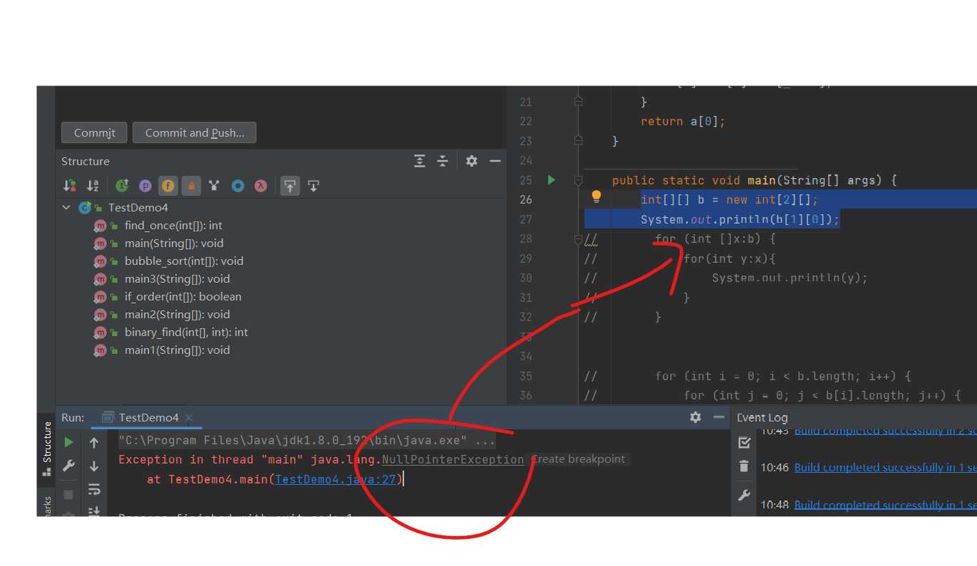 初始java数组_初始化数组为0
