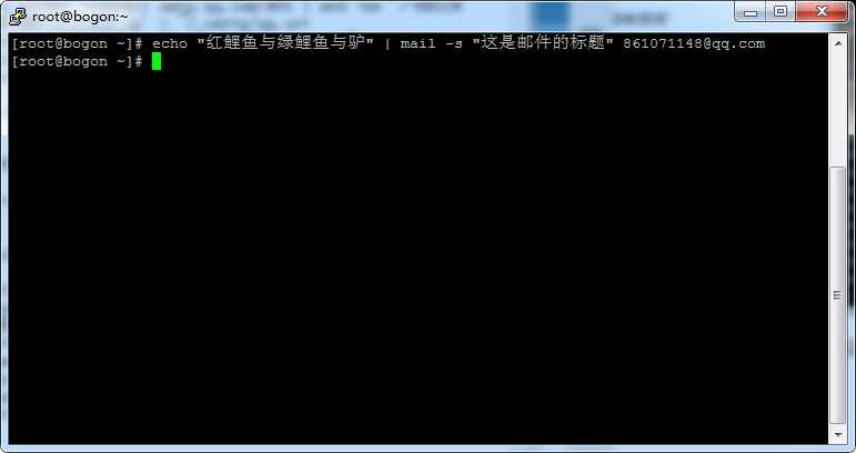 怎么让Linux发邮件？ Linux怎么发email