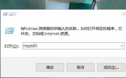 如何解决Windows10系统空闲时间CPU占用高，风扇很响的问题？