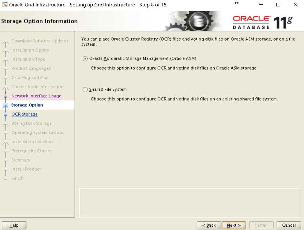 Oracle 11g RAC 搭建详细步骤[通俗易懂]