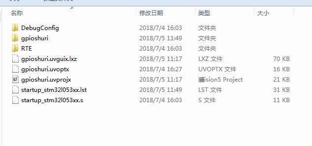MDK(KEIL5)如何生成.bin文件(亲测可用)「建议收藏」