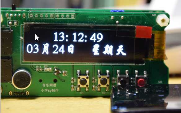 stm32f103+FFT+OLED的音乐频谱制作（只需三步即可）「建议收藏」