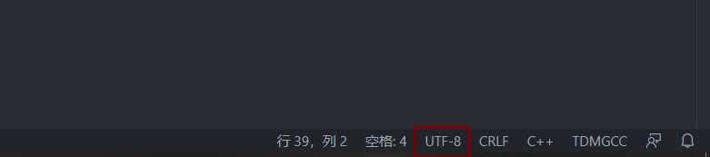 vs中文乱码怎么解决_visual studio code中文乱码
