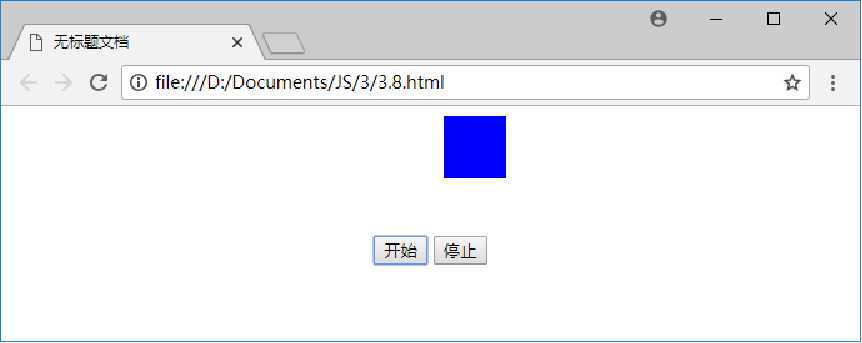 JavaScript交互式网页设计 • 【第3章 JavaScript浏览器对象模型】