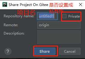 pycharm需要什么配置_pycharm运行python