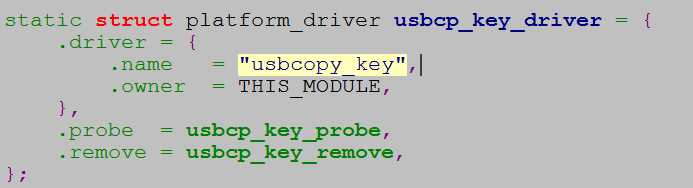 高通平台8953 Linux DTS(Device Tree Source)设备树详解之一(背景基础知识篇)
