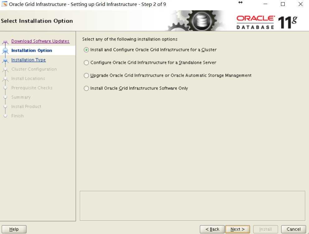 Oracle 11g RAC 搭建详细步骤[通俗易懂]