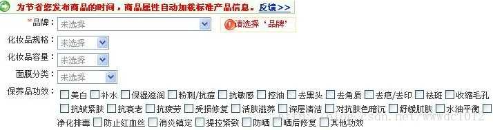 什么是有氧运动和无氧运动_SKU编码