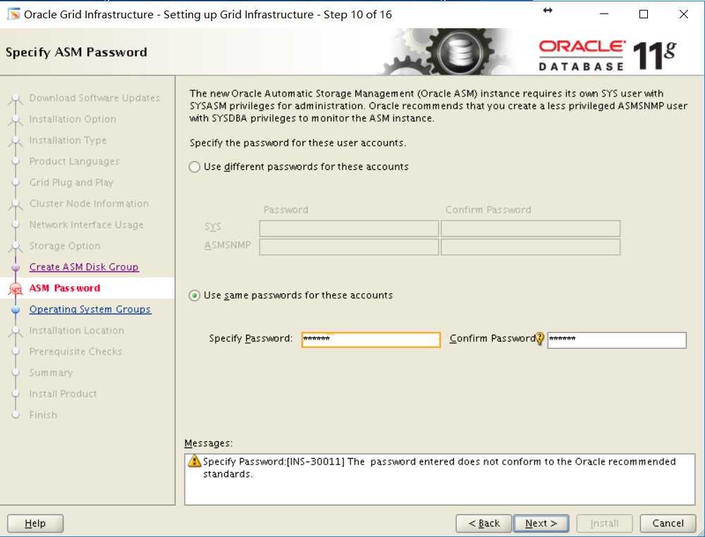 Oracle 11g RAC 搭建详细步骤[通俗易懂]