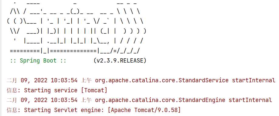 spring boot tomcat 版本_springboot命令行启动